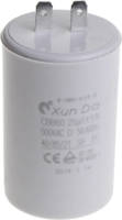 Karcher - Condensator 25µf (Hoge Drukreiniger) - 90850130