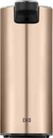 EKO Aroma Smart Deluxe Zeepdispencer 250ml Rose Gold