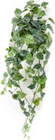 Emerald Kunstplant Scindapsus Pictus 90cm Green/grey