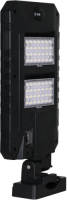 Luxform Concordia Pir Wandlamp - 1000lm - Solar