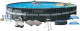 Intex Zwembad Ultra Xtr Frame - Zwembad Bundel - 732x132 Cm