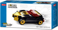 Sluban Power Bricks: Gold Black Winner (M38-b0801h)