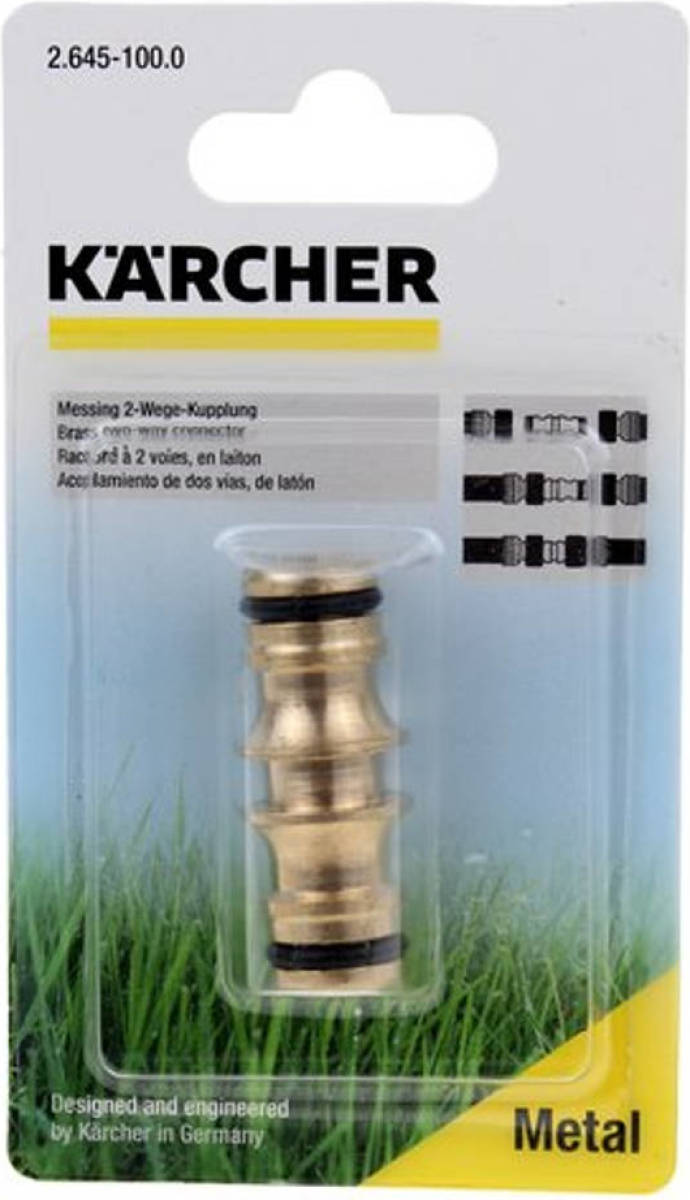 Karcher - Messing 2-weg Koppeling - 26451000
