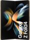 Samsung Galaxy Z Fold 4 512GB Beige 5G