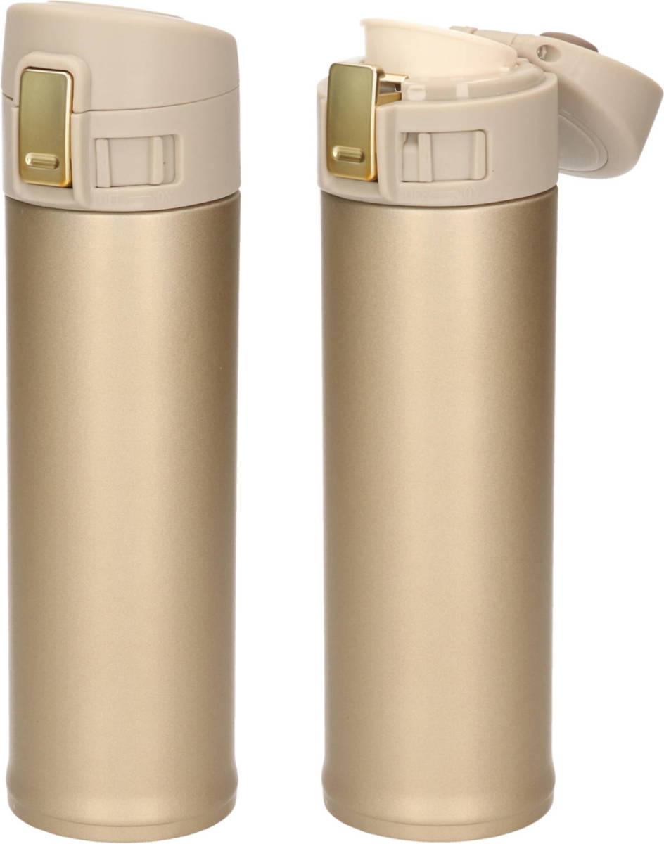 Shoppartners 2x Stuks Rvs Thermoflessen / Isoleerflessen Voor Onderweg Goud 450 Ml - Thermosflessen
