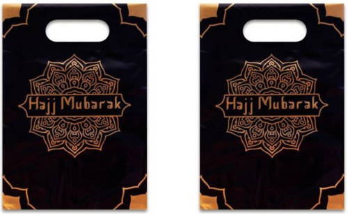 Shoppartners 18x Stuks Ramadan Mubarak Thema Feestzakjes/uitdeelzakjes Zwart/goud 23 X 17 Cm - Uitdeelzakjes