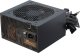 Seasonic B12 BC - 750 W