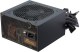 Seasonic B12 BC - 750 W