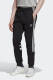 adidas Originals Sportbroek ADICOLOR CLASSICS CUTLINE BROEK