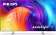 Philips The One (58PUS8507) - Ambilight (2022)