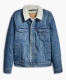 Levi's spijkerjas Sherpa trucker fable