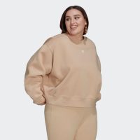 adidas Originals Sweatshirt ADICOLOR ESSENTIALS – GROTE MATEN