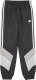 adidas Performance Sportbroek COLORBLOCK WOVEN BROEK