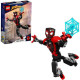 LEGO Super Heroes Miles Morales figuur 76225