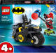 LEGO Super Heroes Batman versus Harley Quinn 76220