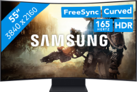 Samsung Odyssey ARK LS55BG970NUXEN