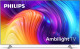 Philips The One (75PUS8807) - Ambilight (2022)