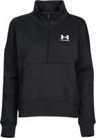 Sweater Under Armour  Rival Fleece HZ