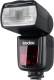 Godox Speedlite V860II Sony Kit