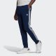 adidas Originals Sportbroek ADICOLOR CLASSICS PRIMEBLUE SST