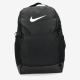 Nike Sportrugzak BRASILIA 9.5 TRAINING BACKPACK (MEDIUM)