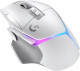Logitech G 502 X Plus Lightspeed Draadloze Gaming Muis Wit