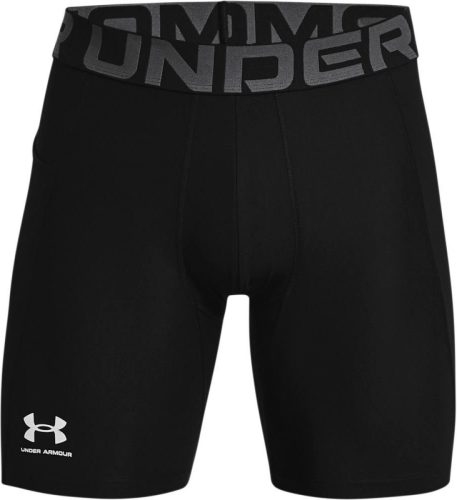 Under Armour ® Short UA HG Armour Shorts