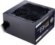 Cooler Master MWE 450 White 230V - 450 Watt