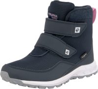 Jack Wolfskin Outdoor winterlaarzen POLAR FOXX TEXAPORE K