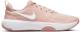 Nike City Rep TR sportschoenen rose/wit