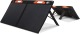 Xtorm Solar Panel 200W Bundle