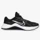 Nike MC Trainer 2 fitness schoenen zwart/wit/grijs