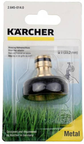 Karcher - Messing Kraanstuk G1 - 26450140