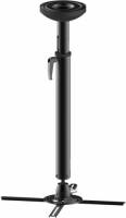 NEOMOUNTS BY NEWSTAR Newstar Neomounts Beamer Plafondsteun 67-90 Cm Nm-bc75black