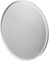 Fragix Boston Wandspiegel Rond - Wit - Metaal - Ø60cm