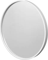 Fragix Boston Wandspiegel Rond - Wit - Metaal - Ø45cm