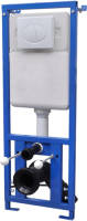 VidaXL Verborgen Hoge Stortbak 11 L 41x41x(110-125)cm