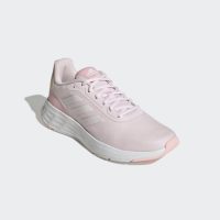 adidas Runningschoenen