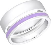 s.Oliver Ringenset (set, 2-delig)