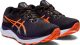 Asics Runningschoenen Gel-cumulus 24 TR