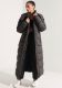 Superdry Gewatteerde jas Touchline doorgestikte mantel