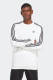 adidas Originals sweater wit/zwart