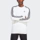 adidas Originals sweater wit/zwart