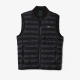 Lacoste Lichte bodywarmer