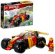 LEGO Ninjago Kai's Ninja racewagen EVO 71780