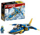 LEGO Ninjago Jay’s Bliksemstraaljager EVO 71784