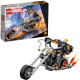 LEGO Super Heroes Ghost Rider Mech & motor 76245