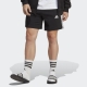 adidas Sportswear Short