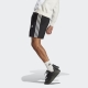 adidas Sportswear Short AEROREADY ESSENTIALS CHELSEA 3-STRIPES