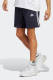 adidas Sportswear Short